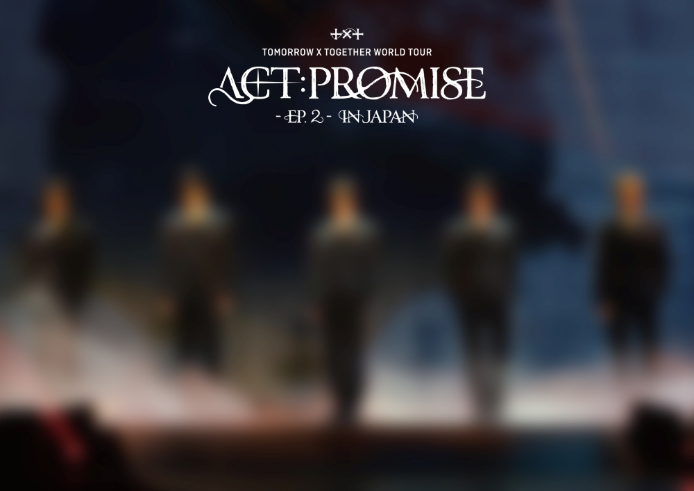 ニュース ｜ TOMORROW X TOGETHER JAPAN OFFICIAL SITE